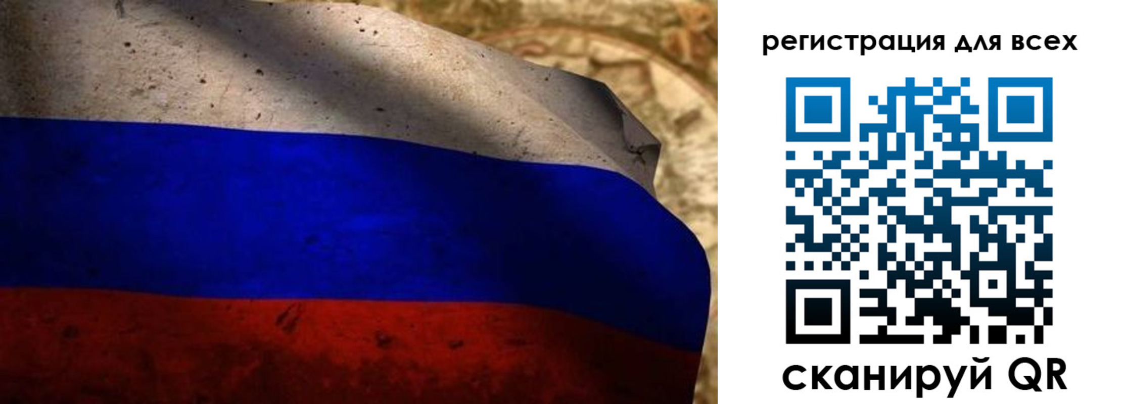 временная регистрация адрес в Свердловской области